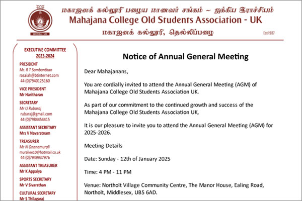 Notice of Annual General Meeting