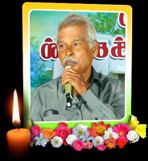 திரு. செல்லையா 
இராசகுலேந்திரன்